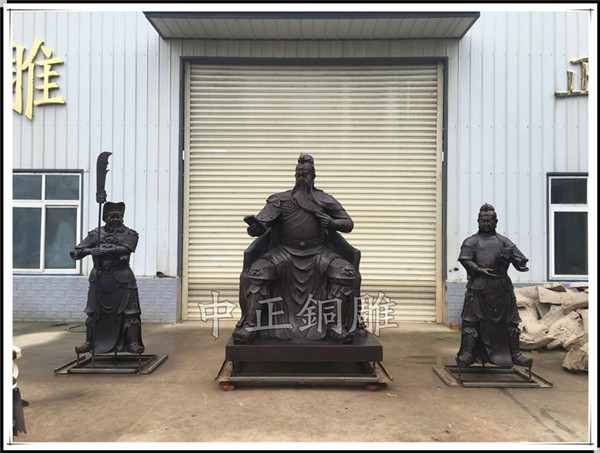 關(guān)公關(guān)平周倉(cāng)銅像