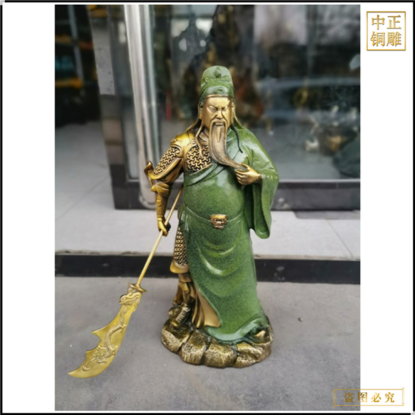 24.辦公室武財(cái)神關(guān)二爺銅佛像.jpg 24.辦公室武財(cái)神關(guān)二爺銅佛像.jpg